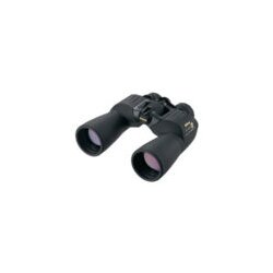Nikon dvogled Action EX 7×50 Cene