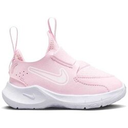 Nike Patike Flex Runner 3 Cijene