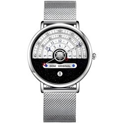 Dom Moška Ura PR-7110 - Srebrna Cene