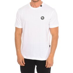 Philipp Plein Sport TIPS404-01 Bijela Cijene