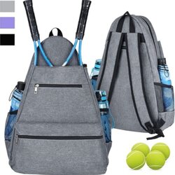 INF Nov športni nahrbtnik za tenis Grey, (21779634) Cene