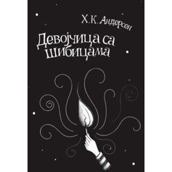 Izdavaštvo Jeti Hans Kristijan Andersen - Devojčica sa šibicama Cene