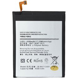  baterija teracell za samsung A715F galaxy A71 EB-BA715ABY Cene