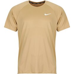 Nike SL Hydroguard Ext Bež Cene