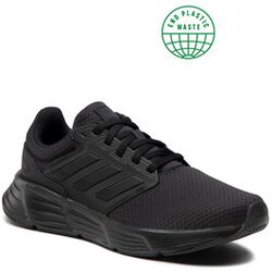 Adidas Patike Galaxy 6 Cijene