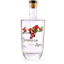 Salaški san Rakija Dunja 43% vol, 700ml Cene