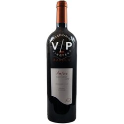 Vinarija Kabola amfora malvazija Cene