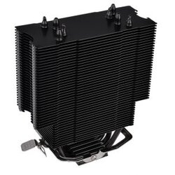 Thermaltake ux 200 argb coolerlighting cpu cooler,kompatibilan sa svim amd i intel cpu Cijene