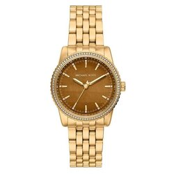 Michael Kors satovi Cene
