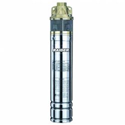 Euromaster vodena pumpa RD-WP41 za cistu vodu 070148 Cene