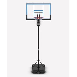 Spalding prenosni kos Gametime 48 Cene