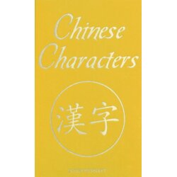 Arcturus Publishing Justin Winslett - Chinese Characters Cene