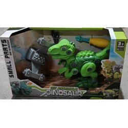 Kina Dinosaurus 094800k Cene