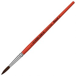 Kist ZA VODENE BOJE 23/ 2 PELIKAN 711010 (400141577) Cene