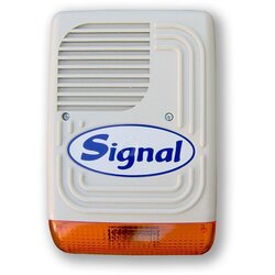 Signal PS-128 - rezervna magnetodinamička sirena Cene