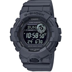Casio G-SHOCK CASIO GBD-800UC-8E Cene