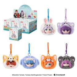 PUREMIND : FRIEREN - THE ANIMAL PARTY (ASSORTED) Cene