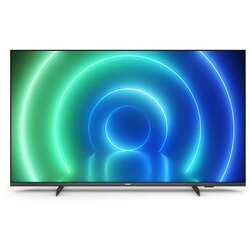 Philips smart 4K led tv 50", DVB-T2/T2-HD/C/S2, hdmi, wifi - 50PUS7506/12 Cijene