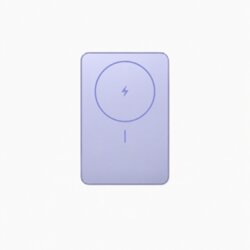 Xiaomi Super Slim Magnetic Power Bank 5000 Purple Cijene