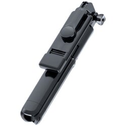 Witgoer Selfie stick k16 360°Fill Light Bluetooth 68cm, (21024342) Cene