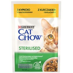 Cat Chow Sterilised piščanec 85 g Cene