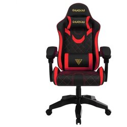 Gamdias Stolica, gaming, crno/crvena - Zelus E2... Cene