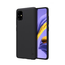 Nillkin super frosted shield maskica za samsung galaxy A51 Cene