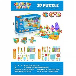 Hk Mini igračka okeanski svet 3D puzzle Cene