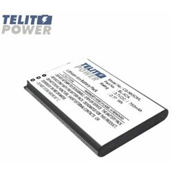 Cameron Sino baterija za gps I telefone ( 4851 ) cs-nk5cml li-ion 3.7v 750mah Cene