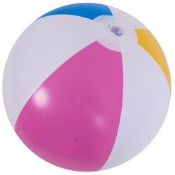 SUNCLUB šarena lopta 50 cm Cijene