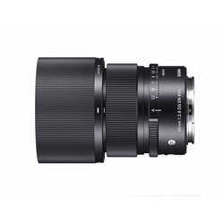 Sigma 90mm 2.8 DG DN E-Mount Contemporary-Serie Cene