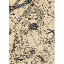 Denpa Books Hiroyuki Asada - Pez Cene