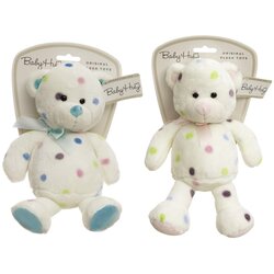 Baby Hug pliš medo piki 27 cm Cene