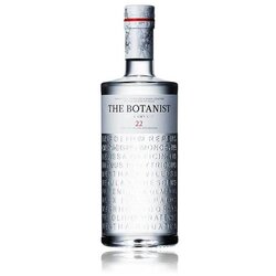 Botanist gin 0.7l Cene