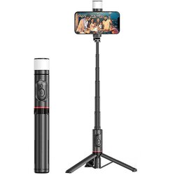  Selfie stick Q12S + tripod crni Cene