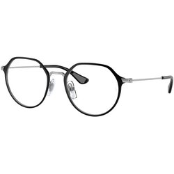 Ray-Ban Junior RY1058 4064 - L (47) Cene