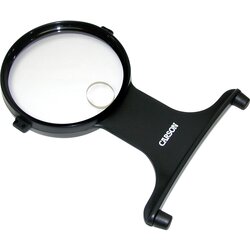 CARSON OPTICAL carson HF-25 magnifree Cene
