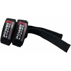 Power System lifting power straps crno-crvena Cene