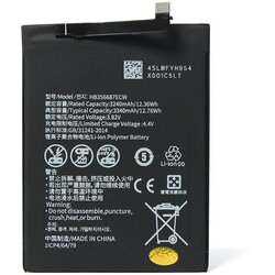 Teracell baterija za Huawei P30 Lite/Mate 10 Lite/Honor 7X HB356687ECW Cene