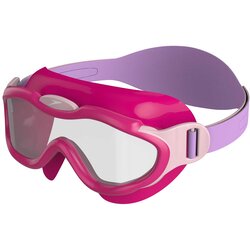 Speedo Otroška plavalna očala roza/vijolična Cene