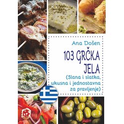 3D+ Ana Došen - 103 grčka jela Cene