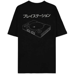 Difuzed Playstation - Men\'s Back Console Short Sleeved T-Shirt (M) Cene