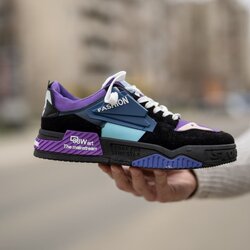  Muške patike RM694 Cene