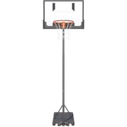 LEGONI prostostoječi koš za košarko Home Basket 200 + žoga Cene