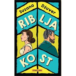 PPM Enklava Suzana Džuver - Riblja kost Cene