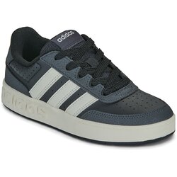 Adidas Nizke superge rapid court Siva Cene