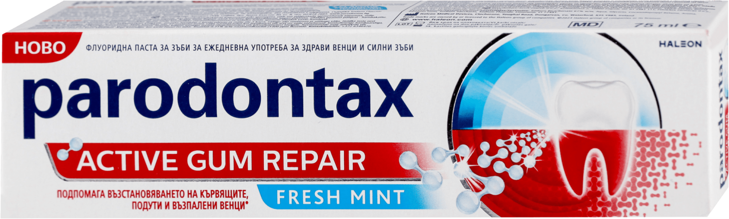 Parodontax active gum repair pasta za zube, 75 ml Cene