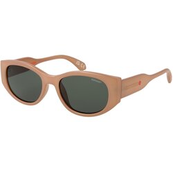 Superdry naočare za sunce sds 5007 151 Cene