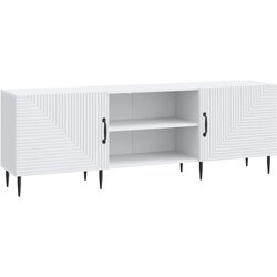 vidaXL TV ormar Bijela 150 x 31 x 50 cm Konstruirano drvo - Bijela Cijene