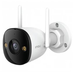 Imou zunanja nadzorna kamera Bullet 3, 3MP, Wi-Fi Cene